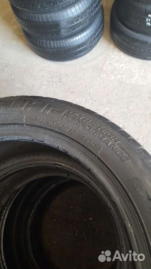 Tigar UHP Ultra High Performance 215/50 R17