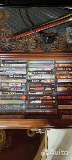 Аудио кассеты с записью