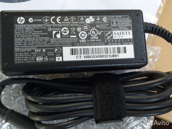 Блок питания для HP Compaq 608425-003 18.5V/3.5A