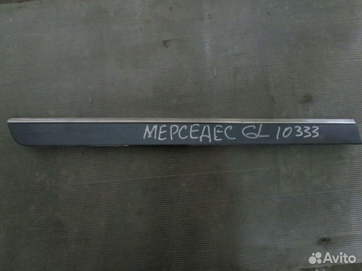 Молдинг двери задней правой Mercedes GL X164