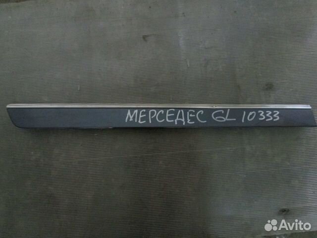 Молдинг двери задней правой Mercedes GL X164