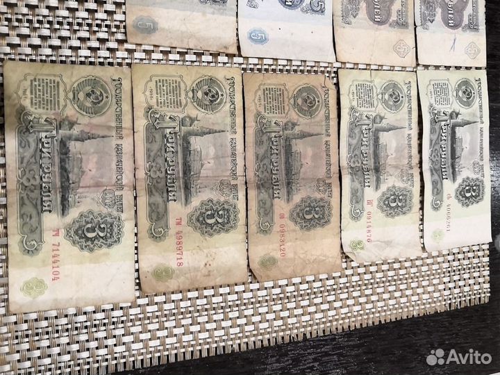 Продам купюры 1961-1993года