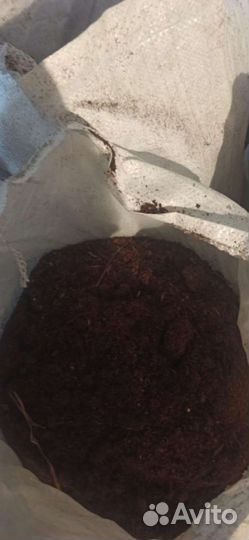 Перегной в мешках