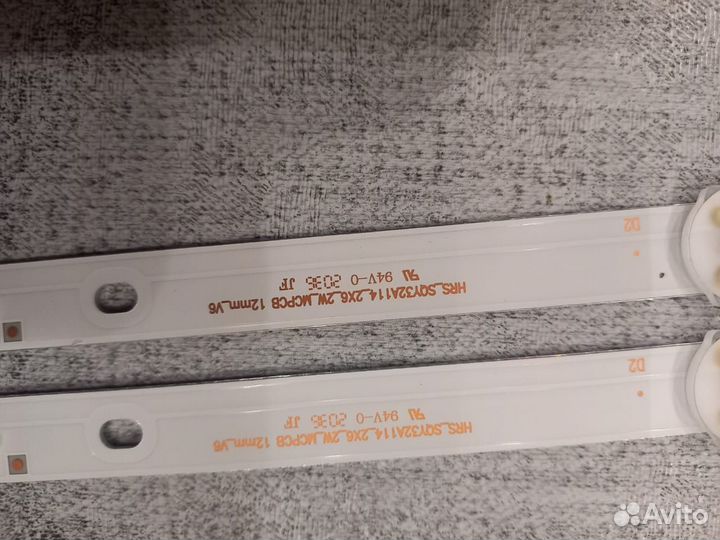 HRS SQY32A114 2X6 2W mcpcb 12MM V6