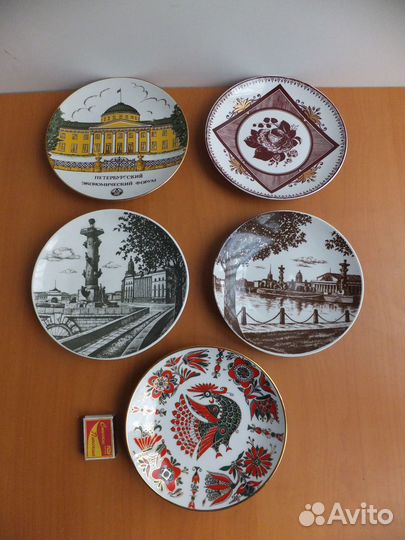 Старинные Настенные Тарелки лфз Ленинград