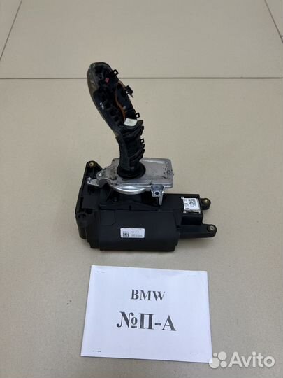 Селектор АКПП BMW X5 E70