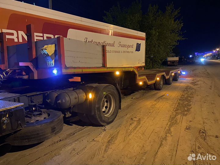 Услуги трал тяжеловоз