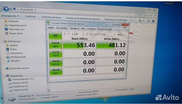SSD диск 512gb новый. Жёсткий диск SSD 500gb
