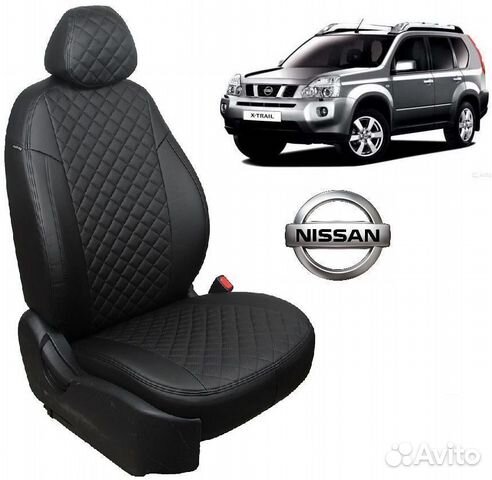 Чехлы из экокожи Ромб на Ниссан Х Трейл Т31 черные