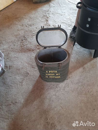 Термос военный