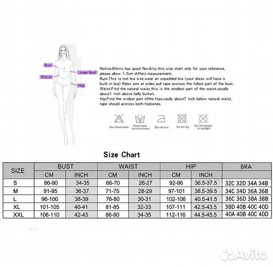 Купальник для серфинга/подводного плаванья