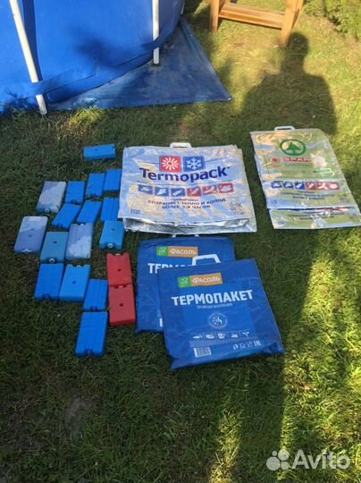 Термопакет