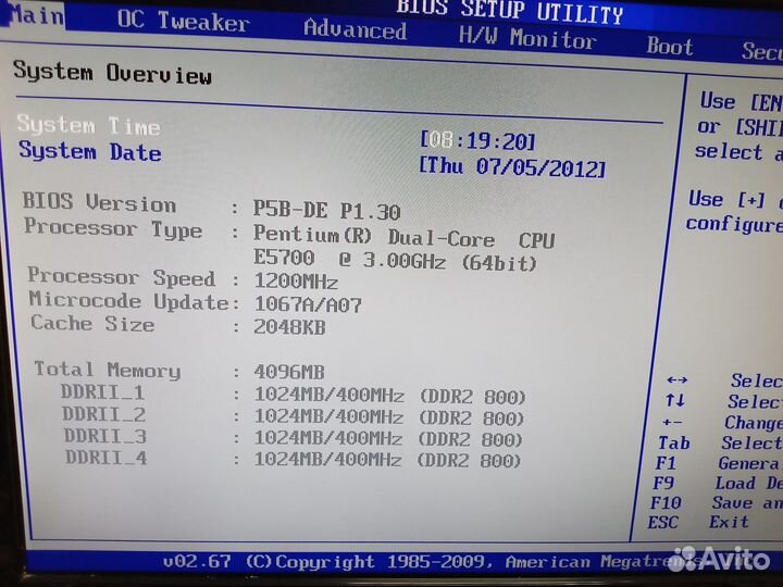 ASRock P5B-DE на LGA775 (+ процессор)