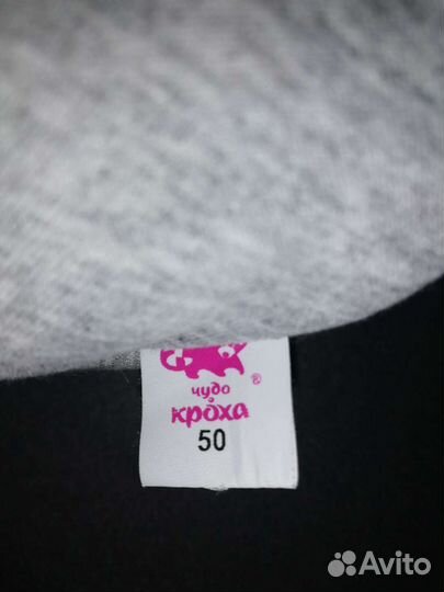 Шапки для мальчика