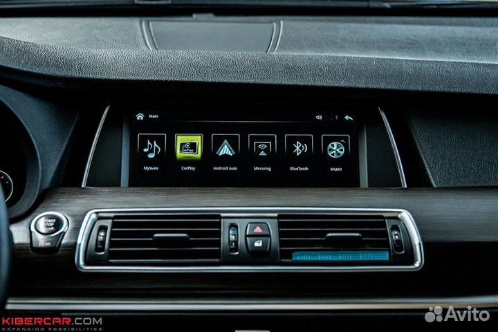 Apple Carplay и Android Auto на BMW