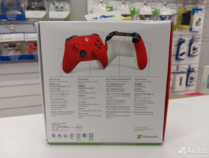 Оригинал джойстик Xbox Series S/X Pulse Red