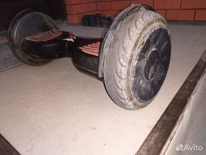 Гироскутер