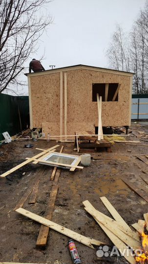 Вагончик бытовка