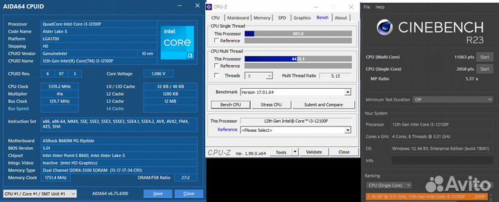 Подборка, сборка, разгон цп,вк,рам, андервольтинг