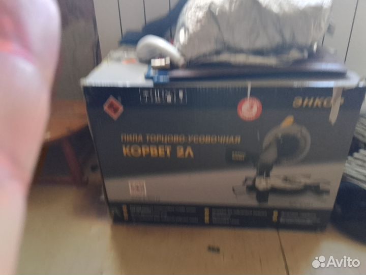 Пила торцовая