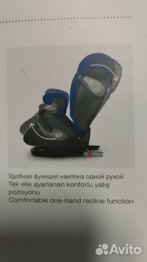 Детское автокресло cybex m-fix 9-18 или 15-36