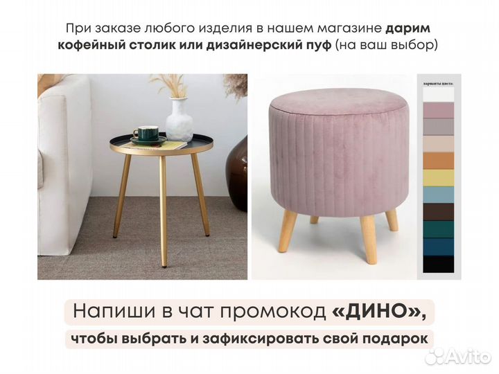 Тумба тв Bravo / белая / в наличии / 180х40х30 см