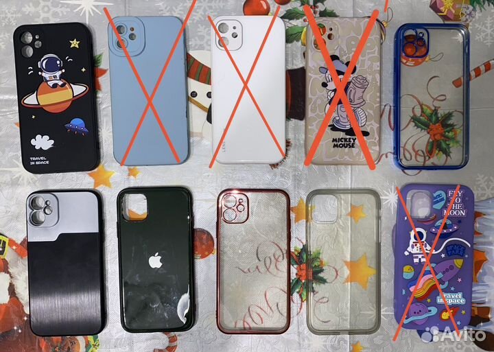 Чехлы на iPhone 11