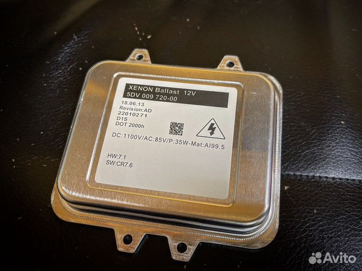 Блок розжига opel astra/insignia 5DV00972000