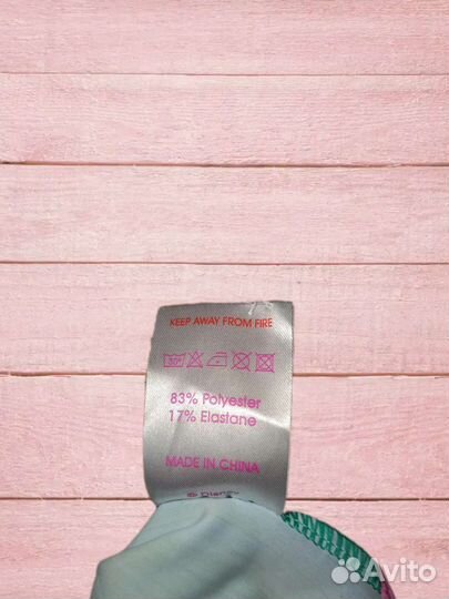 Купальник детский