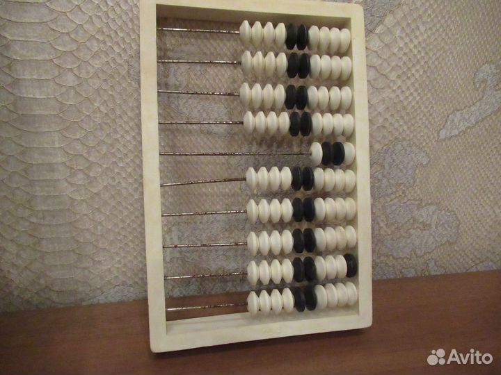 Счеты детские