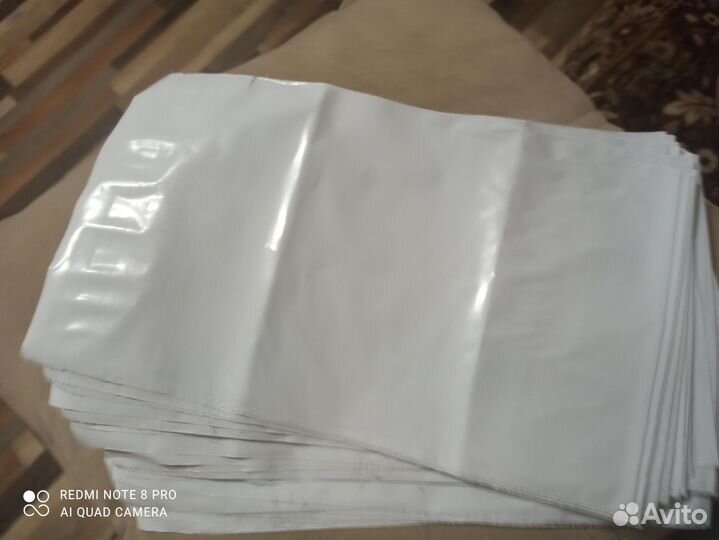 Пакеты для посылок 15*21 см 30шт