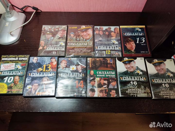 DVD-диски оптом и в розницу