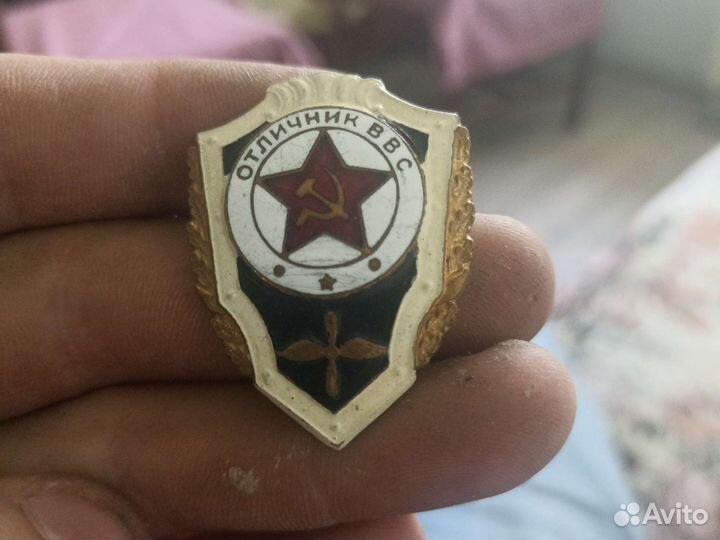 Значок нагрудный