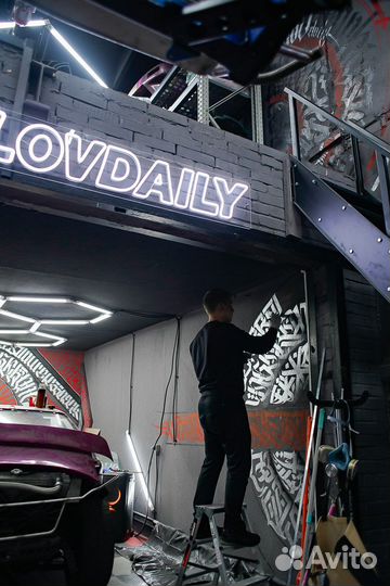 Роспись стен каллиграфия / леттеринг