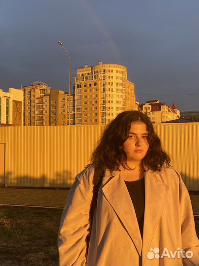 Репетитор английского языка