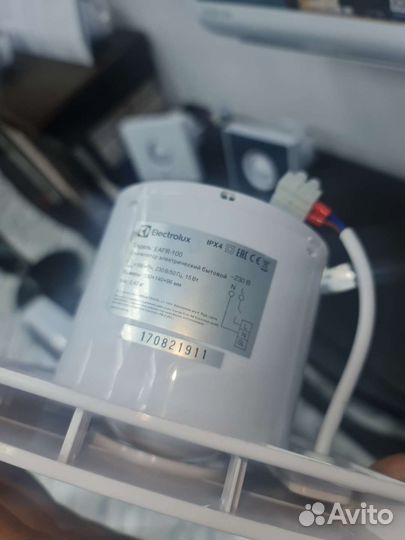 Вентилятор бытовой