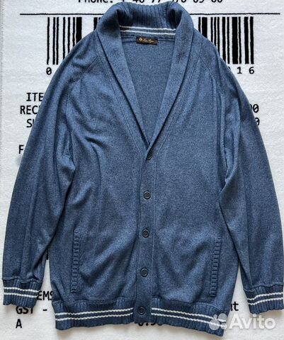 Кардиган Loro piana