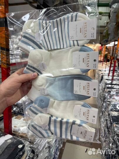 Носки оптом