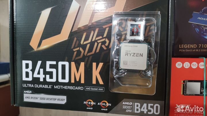 Ryzen 5 5500 комплект с платой b450m