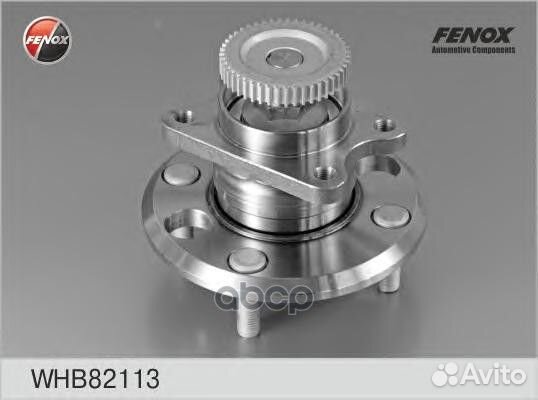 Ступица с подшипником в сборе зад прав/лев