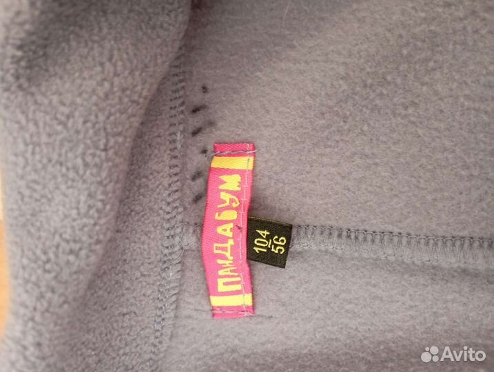 Флисовый комбинезон