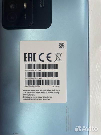 Xiaomi redmi note 12s 8(+3) 256