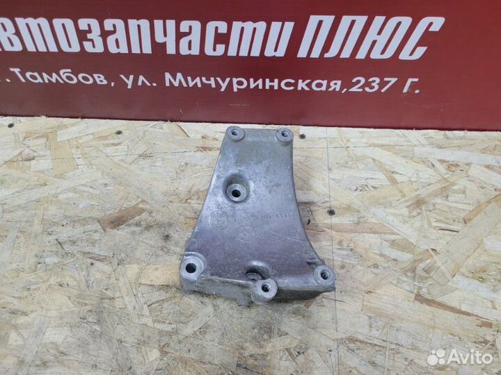 Кронштейн генератора LADA X-Ray