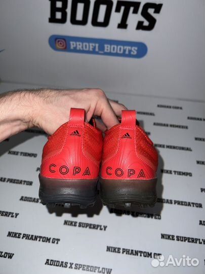 Шиповки сороконожки