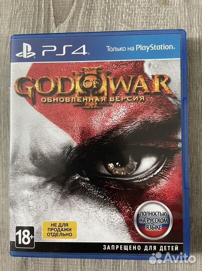 Игры для приставок ps4