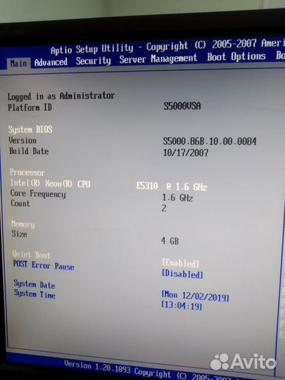 Сервер Kraftway Express 100 EI22