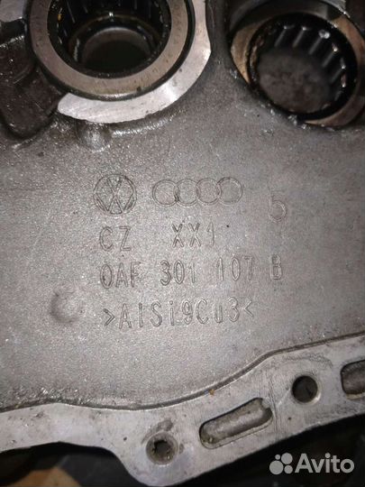 Коробка передач