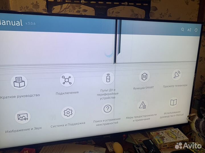 Samsung 4k ue55nu7021w