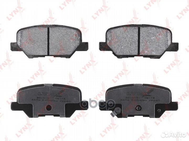 Колодки тормозные дисковые зад mazda 6(GJ)