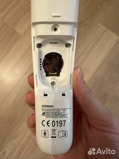 Бесконтактный градусник omron
